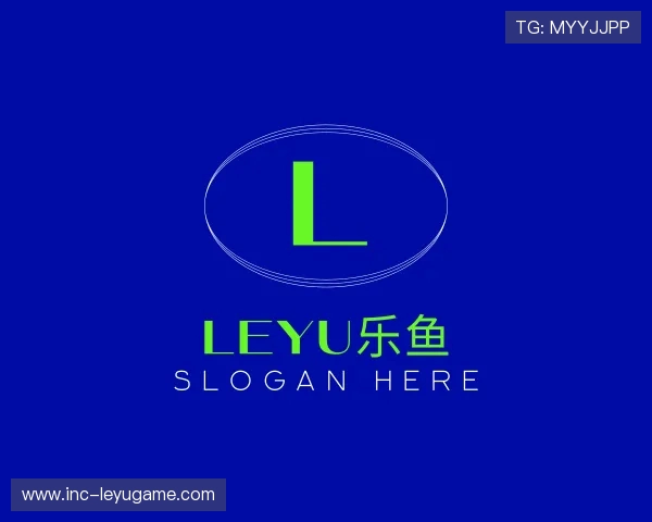 发现leyu乐鱼